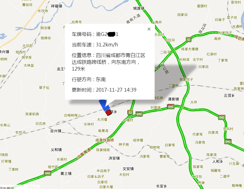 1522654384522.png 圖片5.png