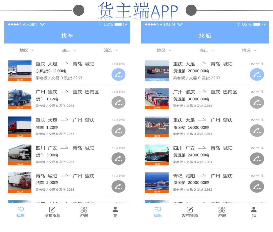 1522654521925.png 圖片2.png