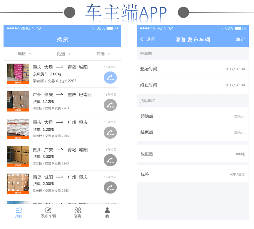 1522654534639.png 圖片3.png