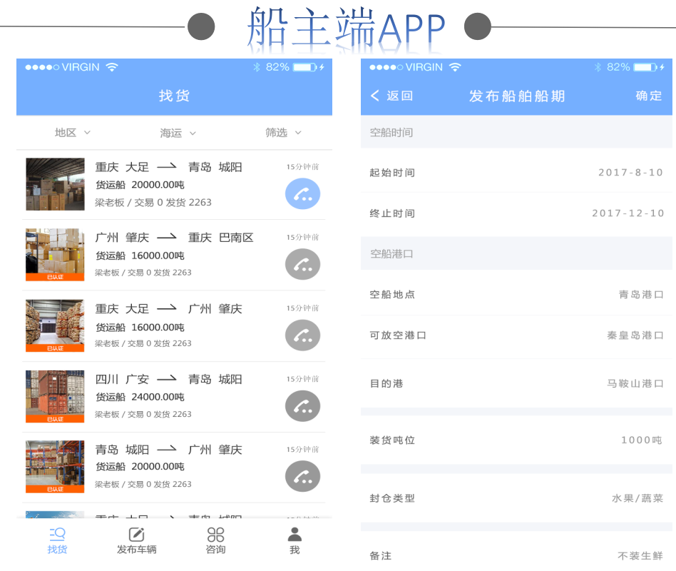 1522654542378.png 圖片4.png