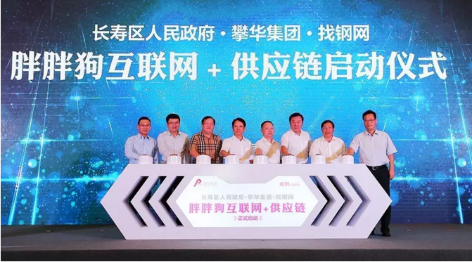 1522654615881.png 圖片7.png