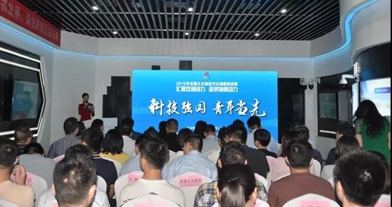 1567585725158.jpg 微信圖片_20190904162731.jpg