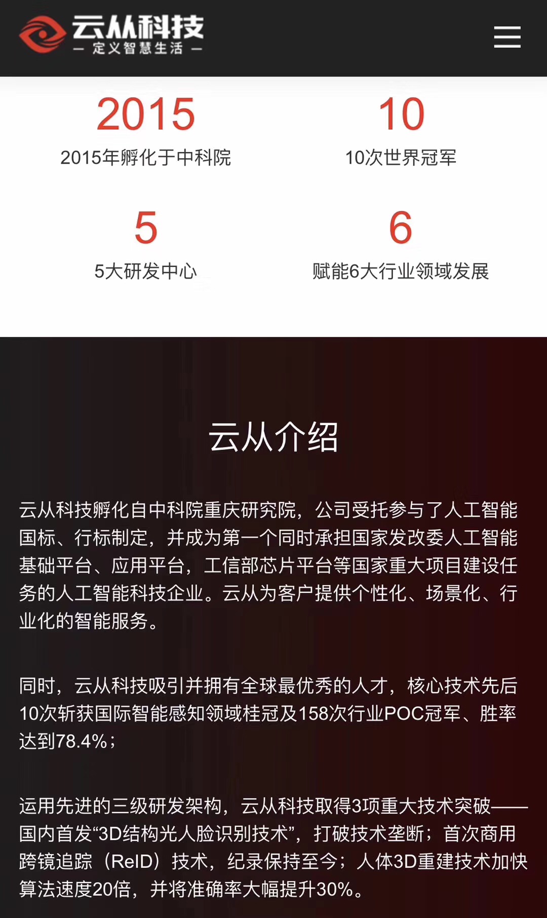 1572943515194.jpg 微信圖片_20191105161753.jpg