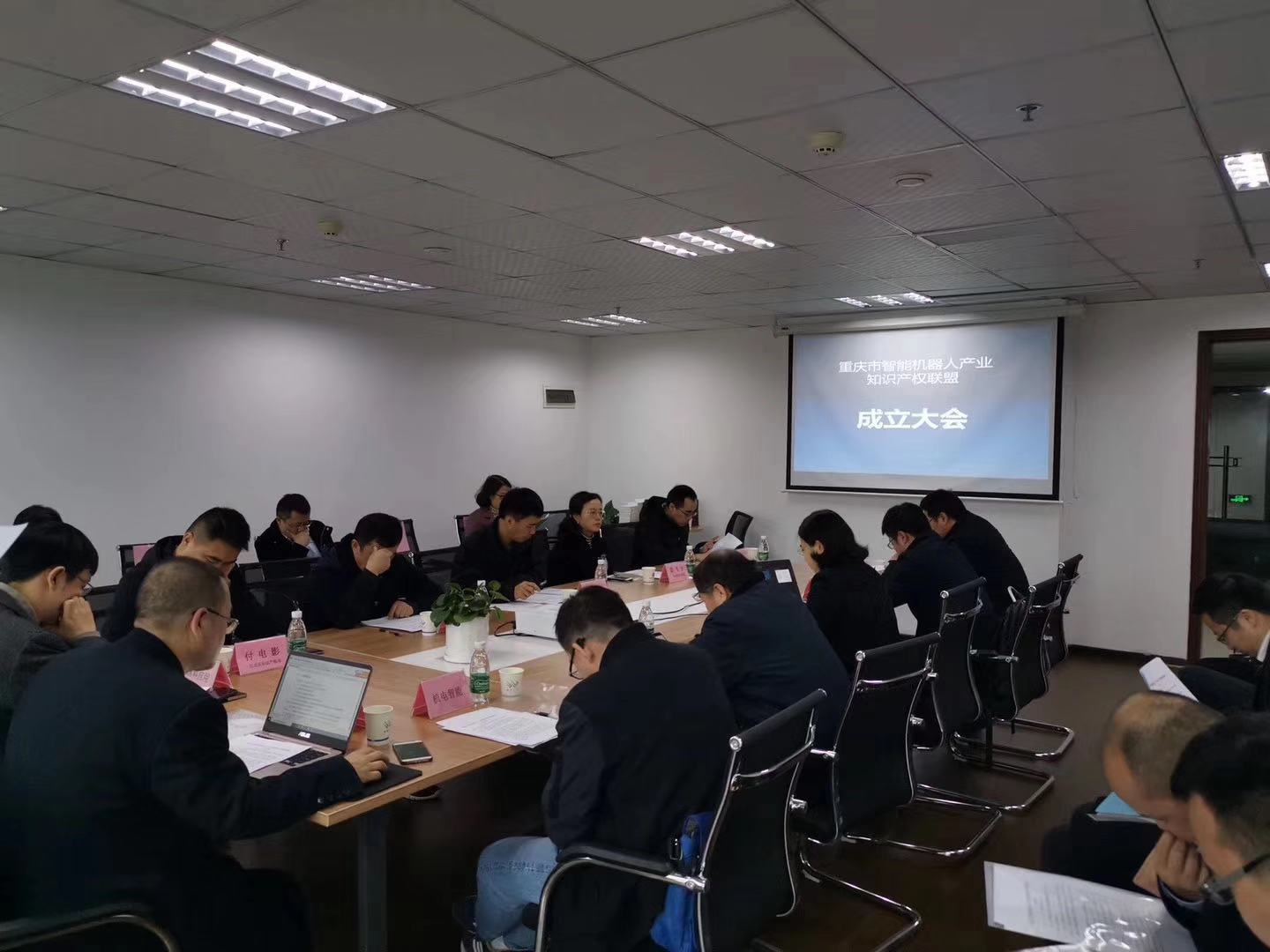 1574401992606.jpg 微信圖片_20191122134211.jpg