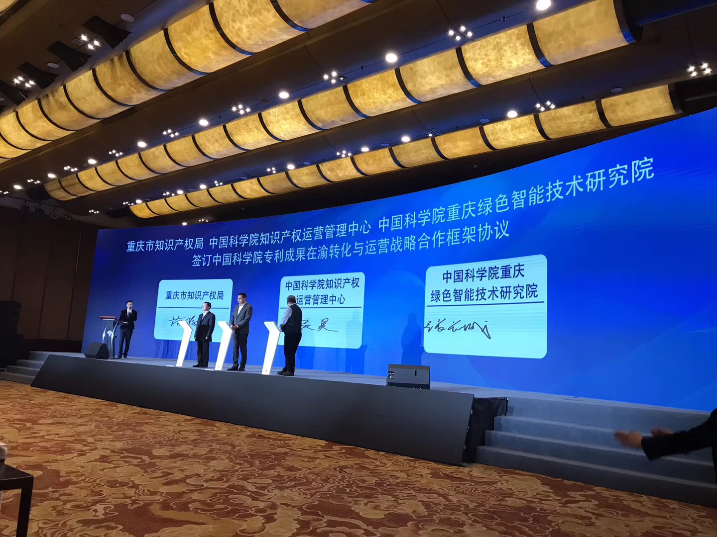 1576550041942.jpg 微信圖片_20191217102758.jpg