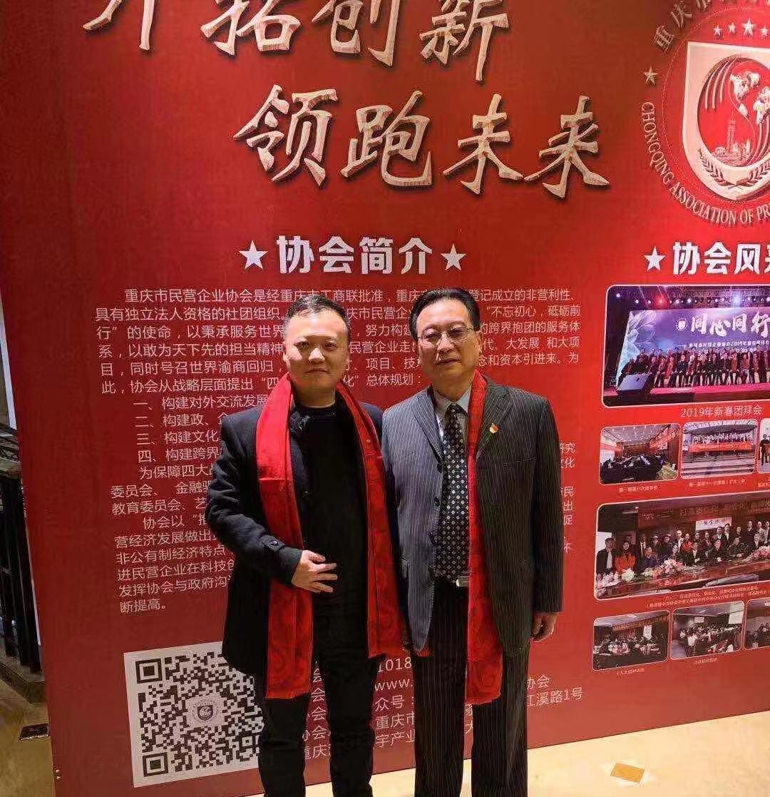 1577957361437.jpg 微信圖片_20200102172052.jpg