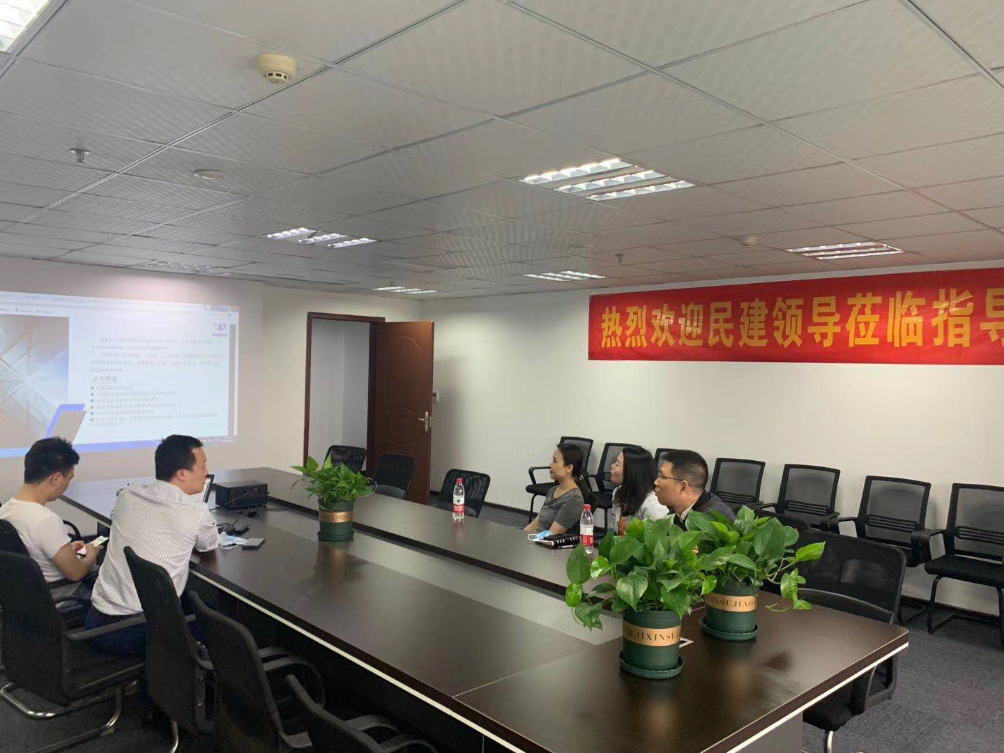 1589964978802.jpg 微信圖片_20200520165422.jpg